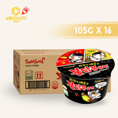 [CARTON] SAMYANG Hot Chicken Ramen 105G X 16 (BOWL) - ABSOLUTE MART[CARTON] SAMYANG Hot Chicken Ramen 105G X 16 (BOWL)Instant Noodles