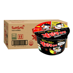 [CARTON] SAMYANG Hot Chicken Ramen 105G X 16 (BOWL) - ABSOLUTE MART[CARTON] SAMYANG Hot Chicken Ramen 105G X 16 (BOWL)Instant Noodles
