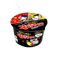 [CARTON] SAMYANG Hot Chicken Ramen 105G X 16 (BOWL) - ABSOLUTE MART[CARTON] SAMYANG Hot Chicken Ramen 105G X 16 (BOWL)Instant Noodles