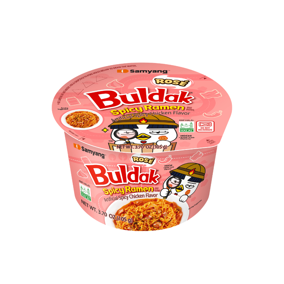 [CARTON] SAMYANG Hot Chicken Rose Ramen 105G X 16 (BOWL) - ABSOLUTE MART[CARTON] SAMYANG Hot Chicken Rose Ramen 105G X 16 (BOWL)Instant Noodles