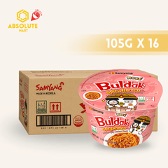 [CARTON] SAMYANG Hot Chicken Rose Ramen 105G X 16 (BOWL) - ABSOLUTE MART[CARTON] SAMYANG Hot Chicken Rose Ramen 105G X 16 (BOWL)Instant Noodles