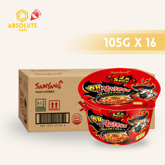 [CARTON] SAMYANG Hot Double Spicy Chicken Ramen 105G X 16 (BOWL) - ABSOLUTE MART[CARTON] SAMYANG Hot Double Spicy Chicken Ramen 105G X 16 (BOWL)Instant Noodles