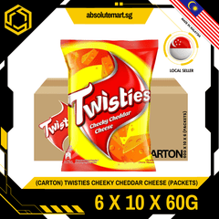 [CARTON] TWISTIES Cheddar Cheese 60G X 10 X 6 (PACKETS) - ABSOLUTE MART[CARTON] TWISTIES Cheddar Cheese 60G X 10 X 6 (PACKETS)
