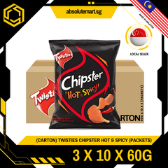 [CARTON] TWISTIES Chipster Hot & Spicy 60G X 10 X 3 (PACKETS) - ABSOLUTE MART[CARTON] TWISTIES Chipster Hot & Spicy 60G X 10 X 3 (PACKETS)