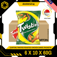 [CARTON] TWISTIES Roasted Chicken Dance 60G X 10 X 6 (PACKETS) - ABSOLUTE MART[CARTON] TWISTIES Roasted Chicken Dance 60G X 10 X 6 (PACKETS)