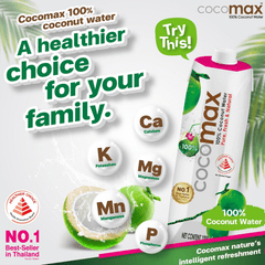 COCOMAX 100% Coconut Water 1L X 12 (TETRA) - ABSOLUTE MARTCOCOMAX 100% Coconut Water 1L X 12 (TETRA)Coconut Water