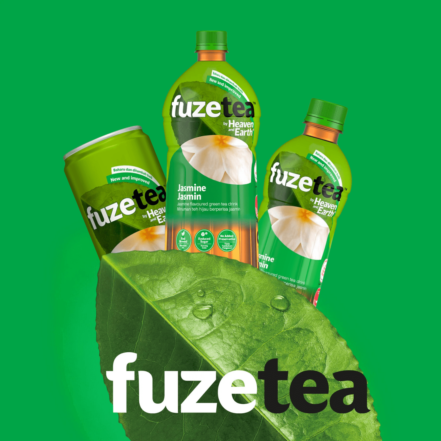 H&E Fuze Green Tea 300ML X 24 (CAN) - ABSOLUTE MARTH&E Fuze Green Tea 300ML X 24 (CAN)Flavoured & Milk Tea