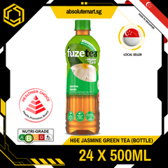 H&E Fuze Green Tea 500ML X 24 (BOTTLES) - ABSOLUTE MARTH&E Fuze Green Tea 500ML X 24 (BOTTLES)