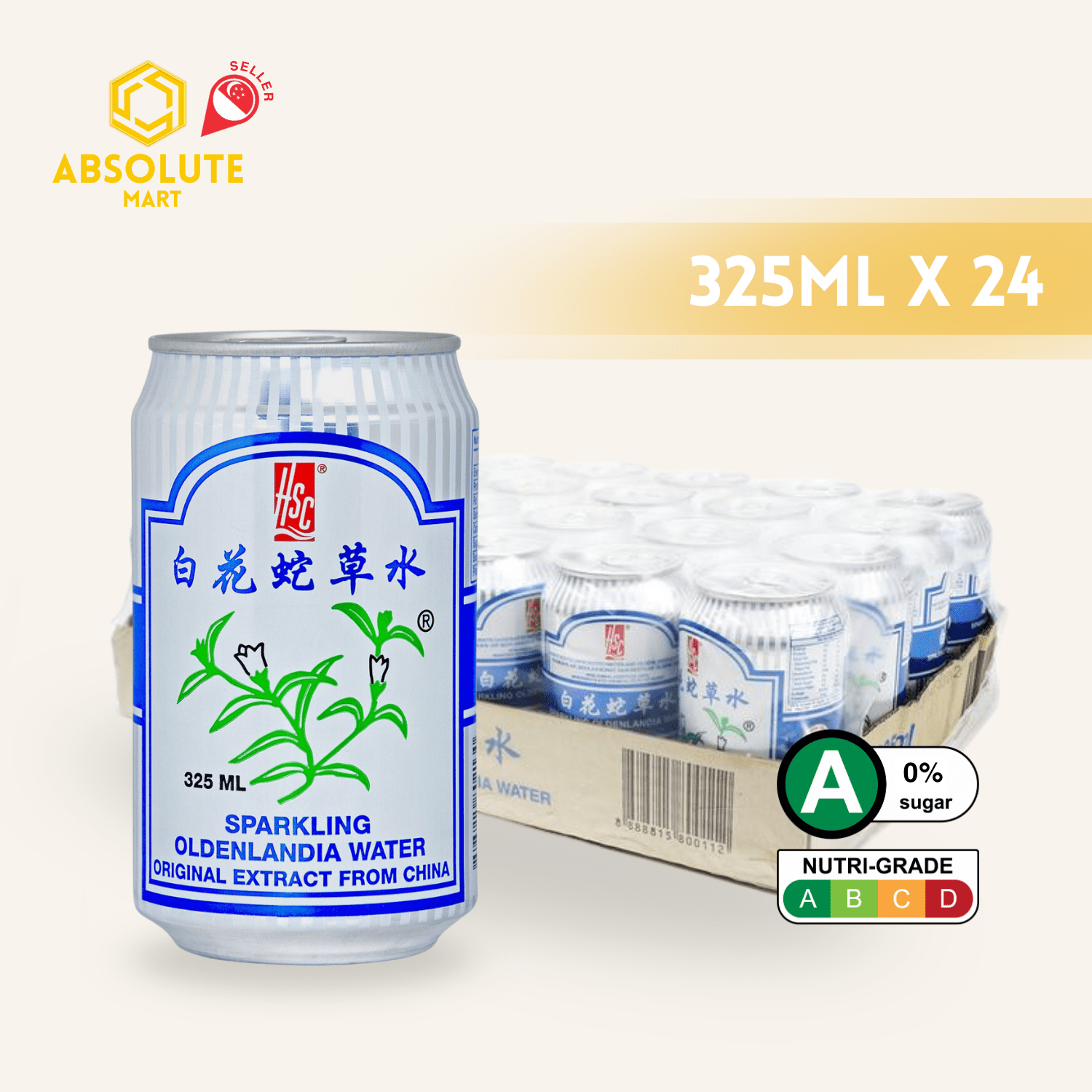 HSC Oldenlandia Sparkling Water 325ML X 24 (CAN) - ABSOLUTE MARTHSC Oldenlandia Sparkling Water 325ML X 24 (CAN)Sparkling Water