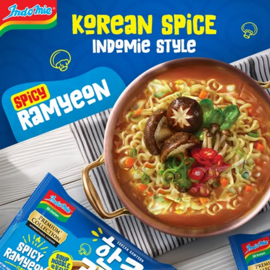 INDOMIE PREMIUM Ramen Spicy Ramyeon 94G X 20 PACKETS) - ABSOLUTE MARTINDOMIE PREMIUM Ramen Spicy Ramyeon 94G X 20 PACKETS)Instant Noodles