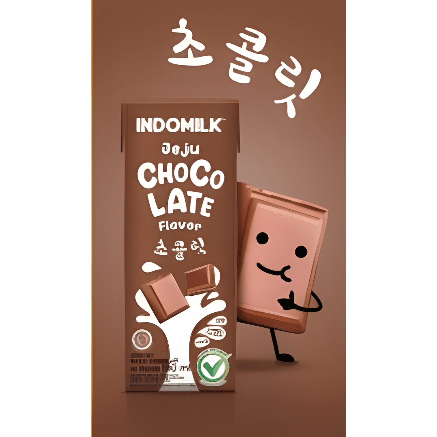 INDOMILK Korean Chocolate Milk 180ML X 30 (TETRA) - ABSOLUTE MARTINDOMILK Korean Chocolate Milk 180ML X 30 (TETRA)Chocolate Milk