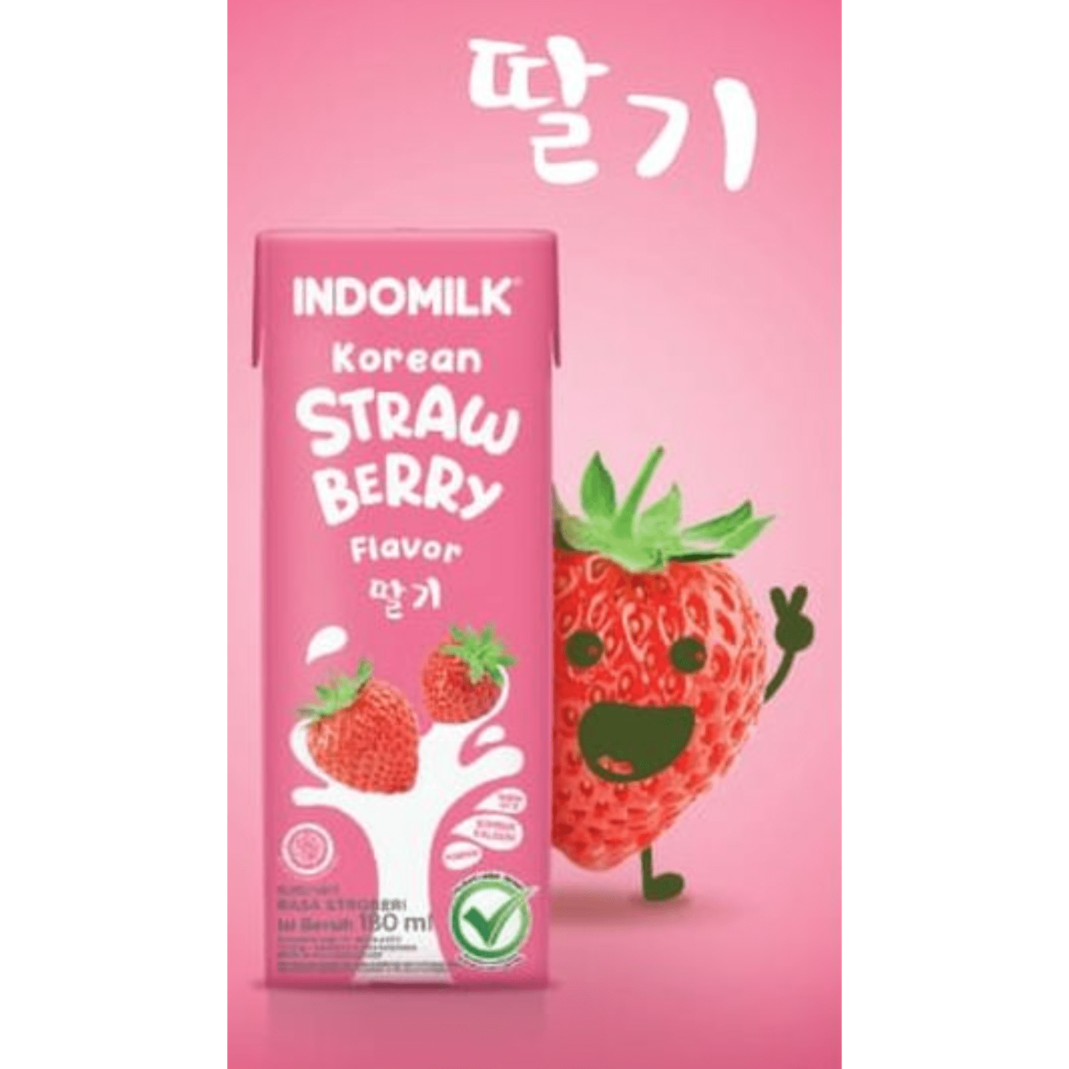 INDOMILK Korean Jeju Strawberry Milk 180ML X 30 (TETRA) - ABSOLUTE MARTINDOMILK Korean Jeju Strawberry Milk 180ML X 30 (TETRA)Dairy Milk