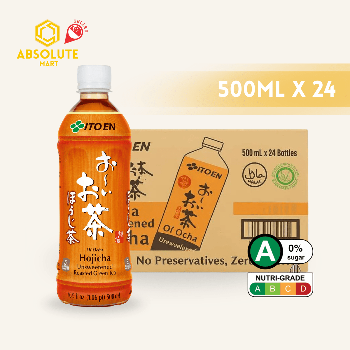 ITO EN Oi Ocha Unsweetened Houjicha Tea 500ML X 24 (BOTTLE) - ABSOLUTE MARTITO EN Oi Ocha Unsweetened Houjicha Tea 500ML X 24 (BOTTLE)Unflavoured Tea