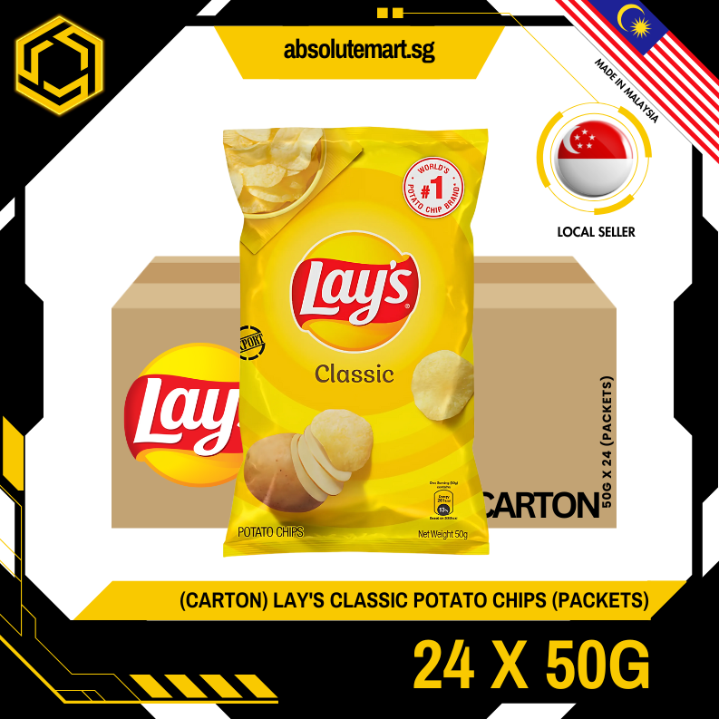 [CARTON] LAY'S Classic 50G X 24 (PACKETS)