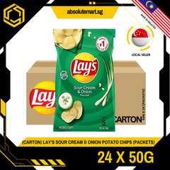 [CARTON] LAY'S Sour Cream & Onion 50G X 24 (PACKETS)
