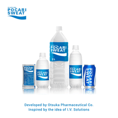 POCARI Sweat 350ML X 24 (BOTTLES) - ABSOLUTE MARTPOCARI Sweat 350ML X 24 (BOTTLES)Isotonic Drinks