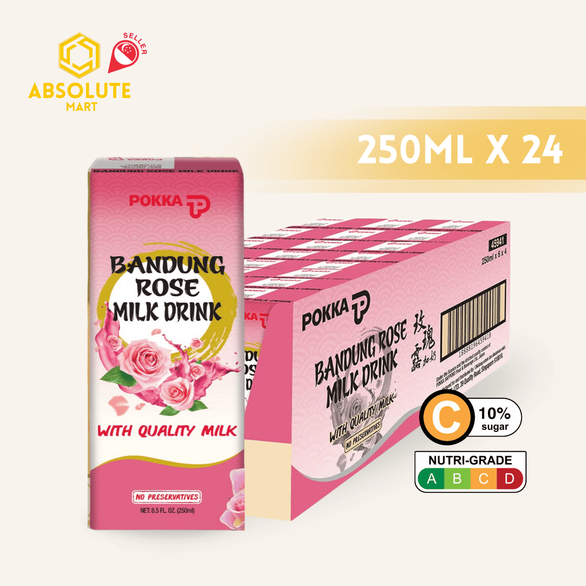 POKKA Bandung Rose Milk 250ML X 24 (TETRA) - ABSOLUTE MARTPOKKA Bandung Rose Milk 250ML X 24 (TETRA)Asian Drinks