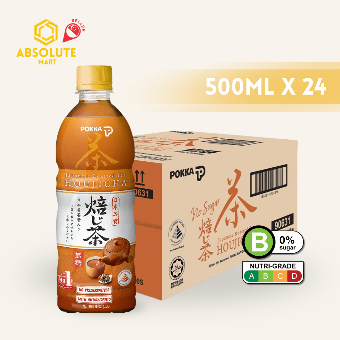 POKKA Houjicha 500ML X 24 (BOTTLE) - ABSOLUTE MARTPOKKA Houjicha 500ML X 24 (BOTTLE)Unflavoured Tea