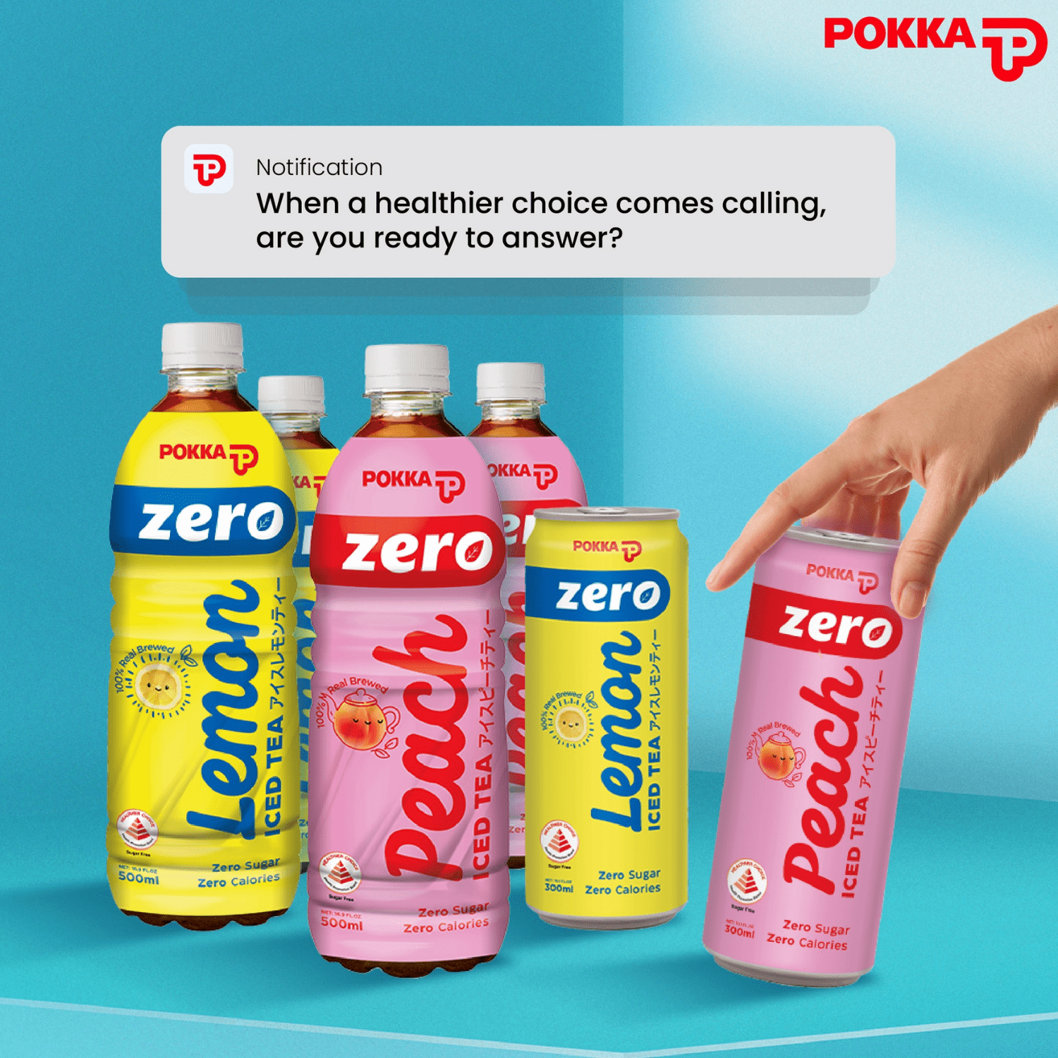 POKKA Ice Peach Tea Zero 1.5L X 12 (BOTTLE) - ABSOLUTE MARTPOKKA Ice Peach Tea Zero 1.5L X 12 (BOTTLE)Flavoured & Milk Tea