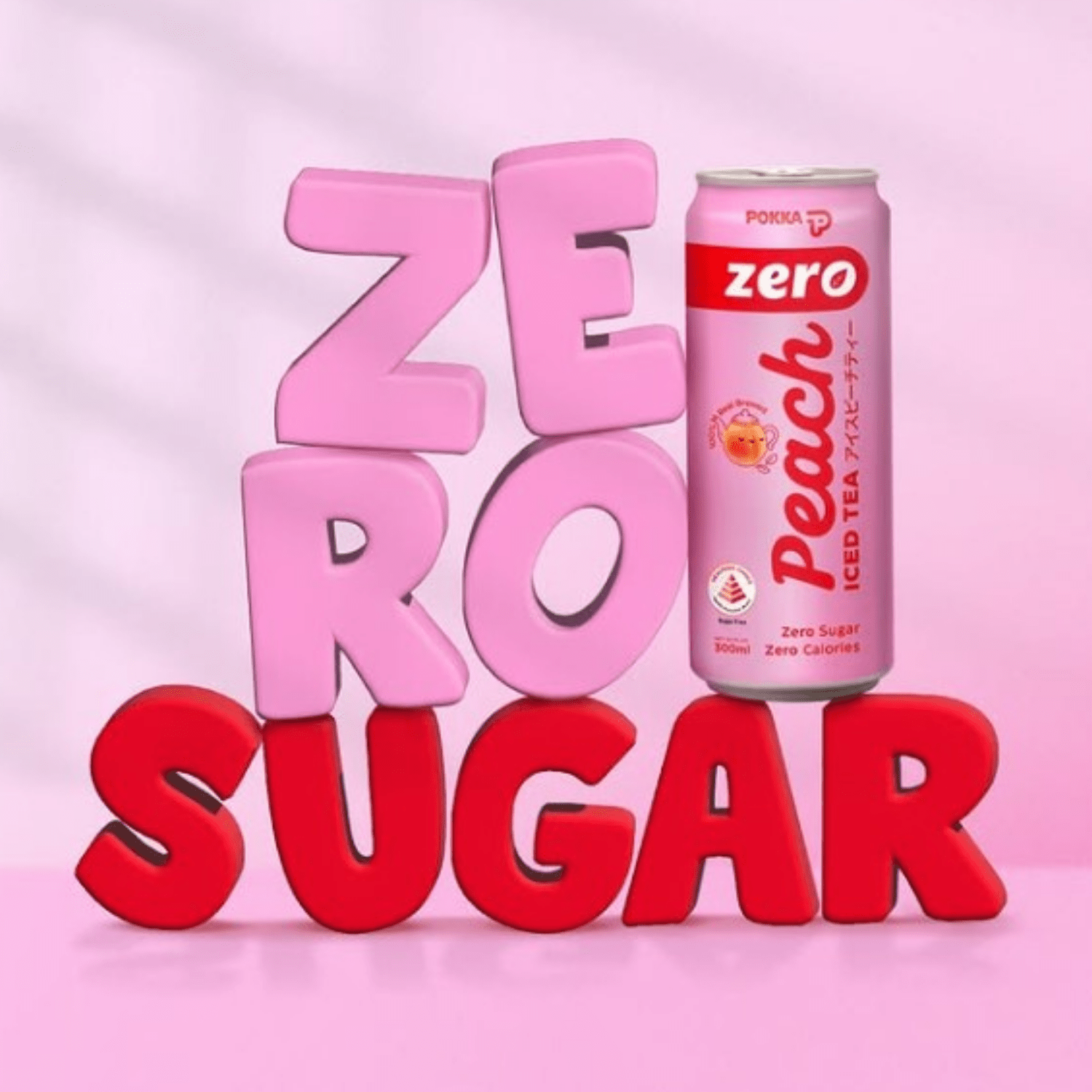 POKKA Ice Peach Tea Zero 1.5L X 12 (BOTTLE) - ABSOLUTE MARTPOKKA Ice Peach Tea Zero 1.5L X 12 (BOTTLE)Flavoured & Milk Tea