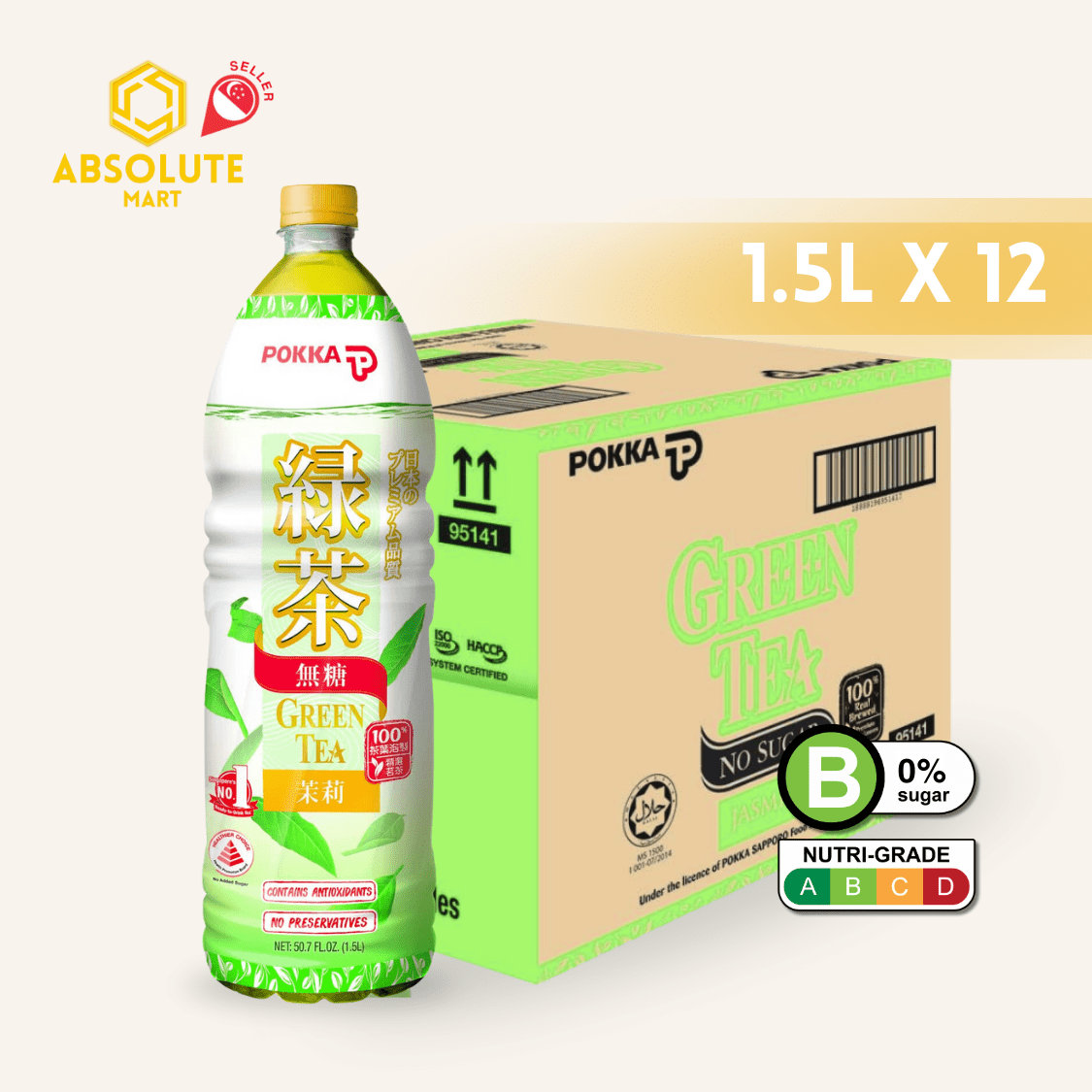 POKKA Jasmine Green Tea - NO SUGAR 1.5L X 12 (BOTTLE) - ABSOLUTE MARTPOKKA Jasmine Green Tea - NO SUGAR 1.5L X 12 (BOTTLE)Flavoured & Milk Tea
