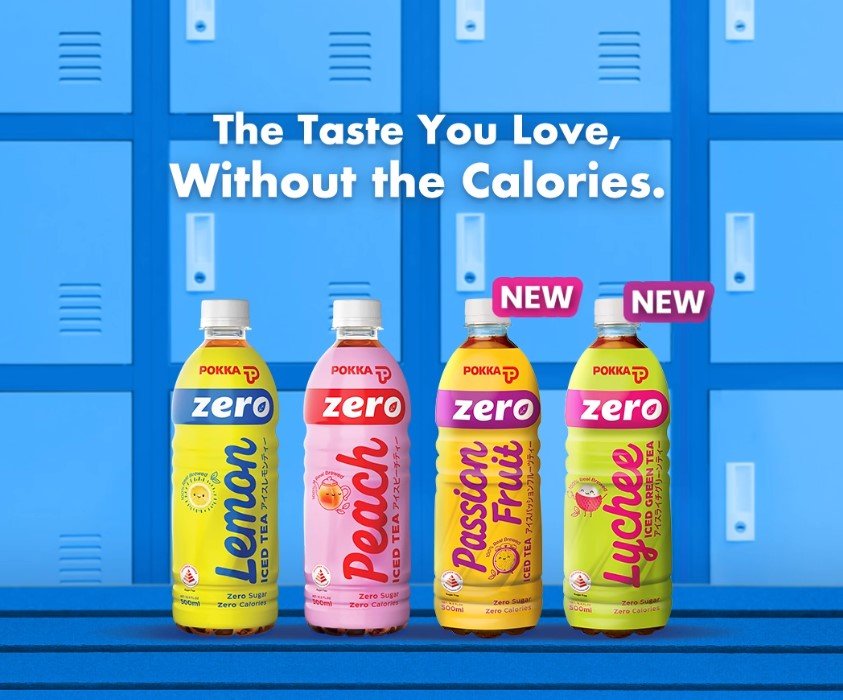 POKKA Lychee Green Tea Zero 500ML X 24 (BOTTLE) - ABSOLUTE MARTPOKKA Lychee Green Tea Zero 500ML X 24 (BOTTLE)