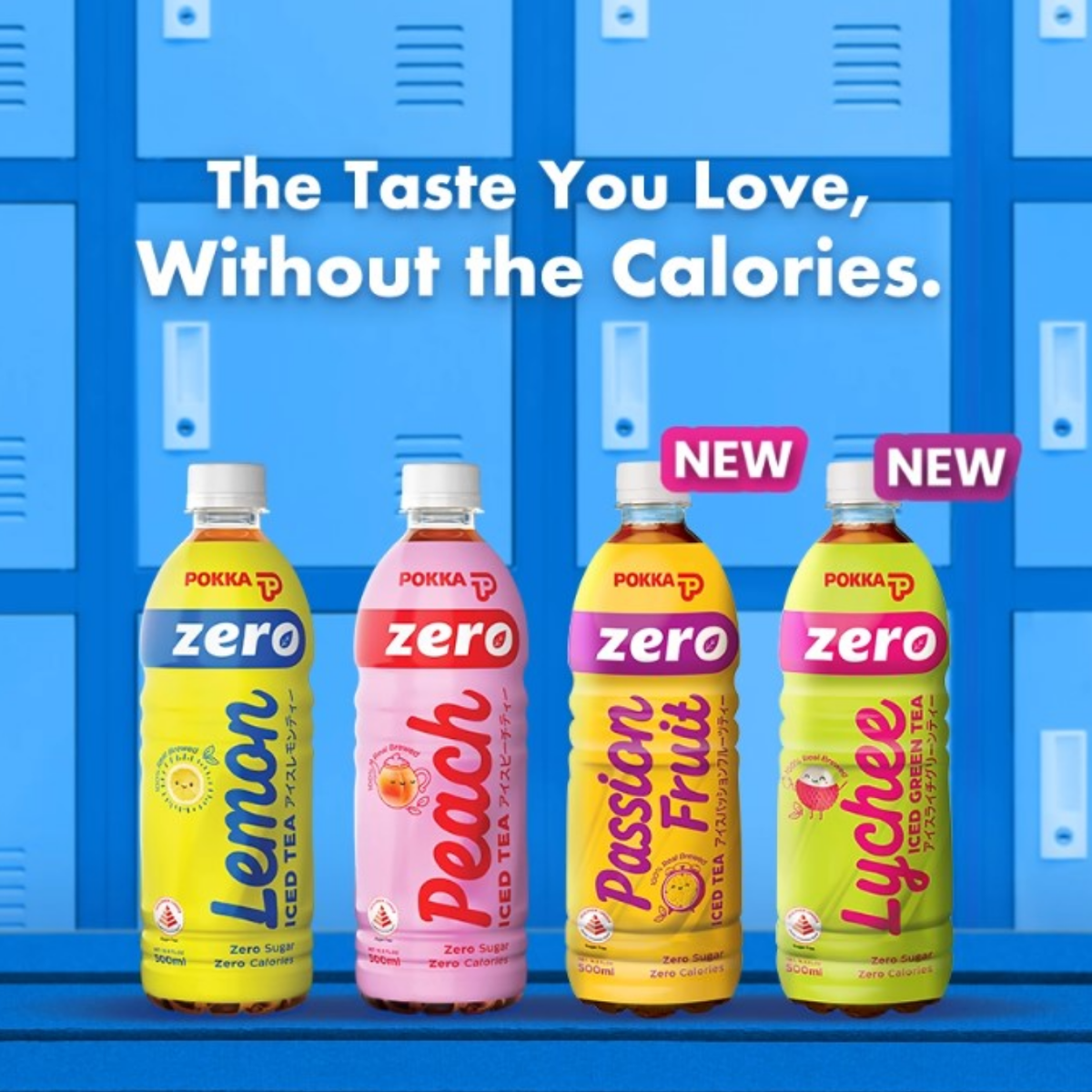 POKKA Lychee Green Tea Zero 500ML X 24 (BOTTLE) - ABSOLUTE MARTPOKKA Lychee Green Tea Zero 500ML X 24 (BOTTLE)Flavoured & Milk Tea