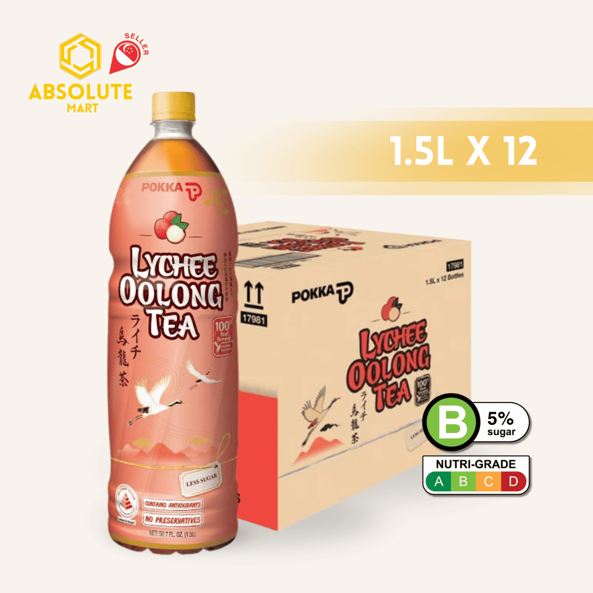 POKKA Lychee Oolong Tea 1.5L X 12 (BOTTLE) - ABSOLUTE MARTPOKKA Lychee Oolong Tea 1.5L X 12 (BOTTLE)Flavoured & Milk Tea