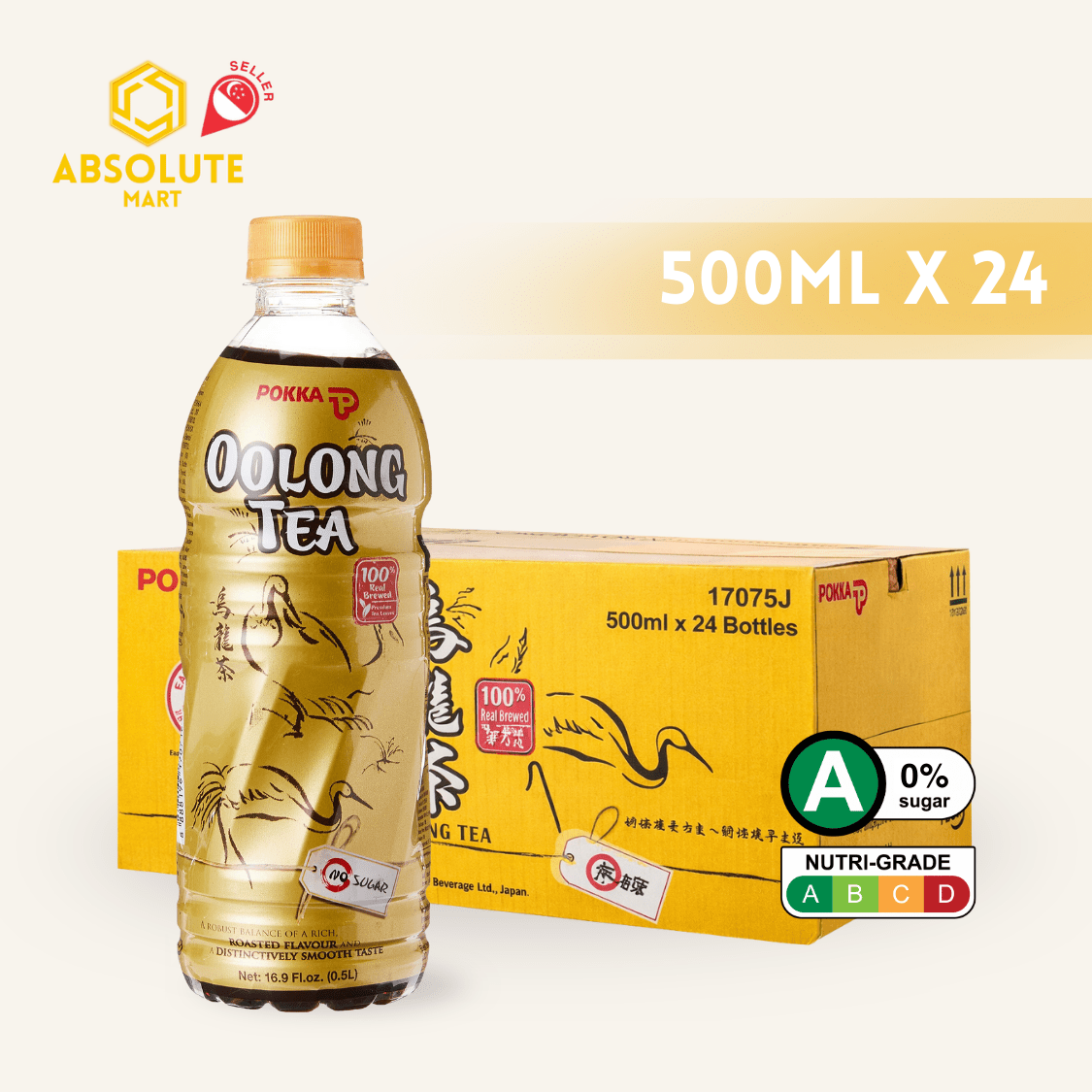 POKKA Oolong Tea 500ML X 24 (BOTTLE) - ABSOLUTE MARTPOKKA Oolong Tea 500ML X 24 (BOTTLE)Unflavoured Tea