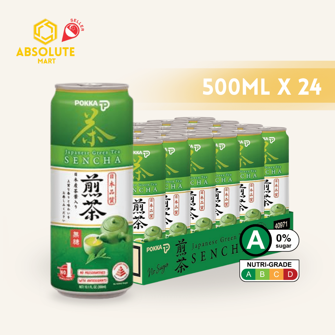 POKKA Sencha Green Tea 300ML X 24 (CAN) - ABSOLUTE MARTPOKKA Sencha Green Tea 300ML X 24 (CAN)Unflavoured Tea
