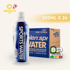 POKKA Sportswater 500ML X 24 (BOTTLE) - ABSOLUTE MARTPOKKA Sportswater 500ML X 24 (BOTTLE)Isotonic Drinks