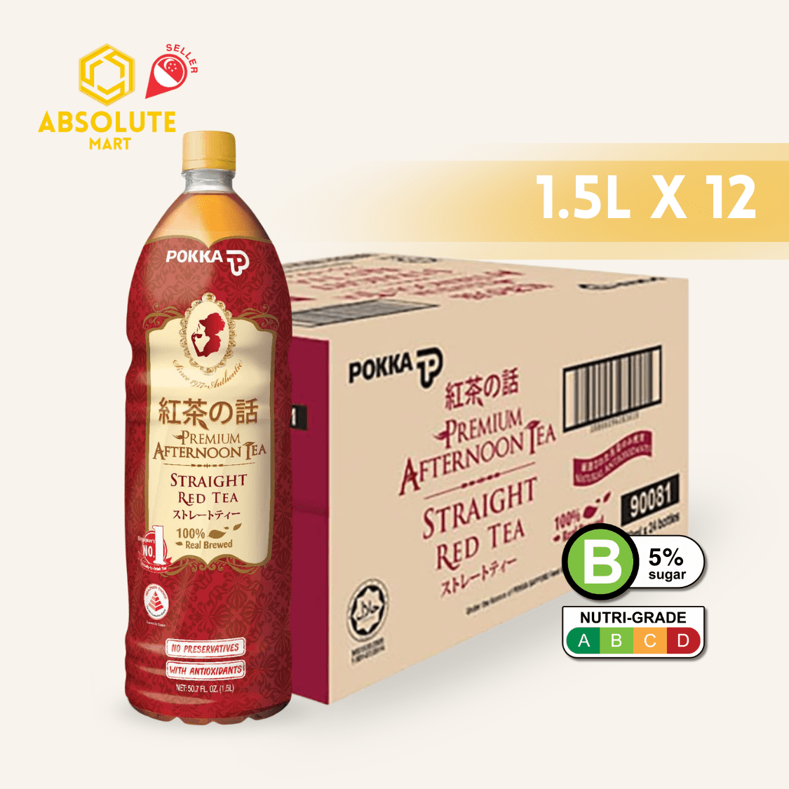 POKKA Straight Red Tea 1.5L X 12 (BOTTLE) - ABSOLUTE MARTPOKKA Straight Red Tea 1.5L X 12 (BOTTLE)Unflavoured Tea