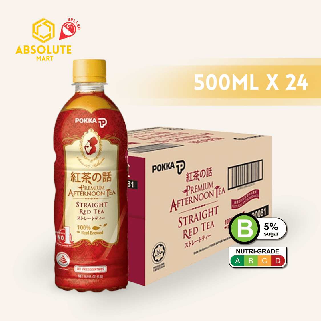 POKKA Straight Red Tea 500ML X 24 (BOTTLE) - ABSOLUTE MARTPOKKA Straight Red Tea 500ML X 24 (BOTTLE)Unflavoured Tea