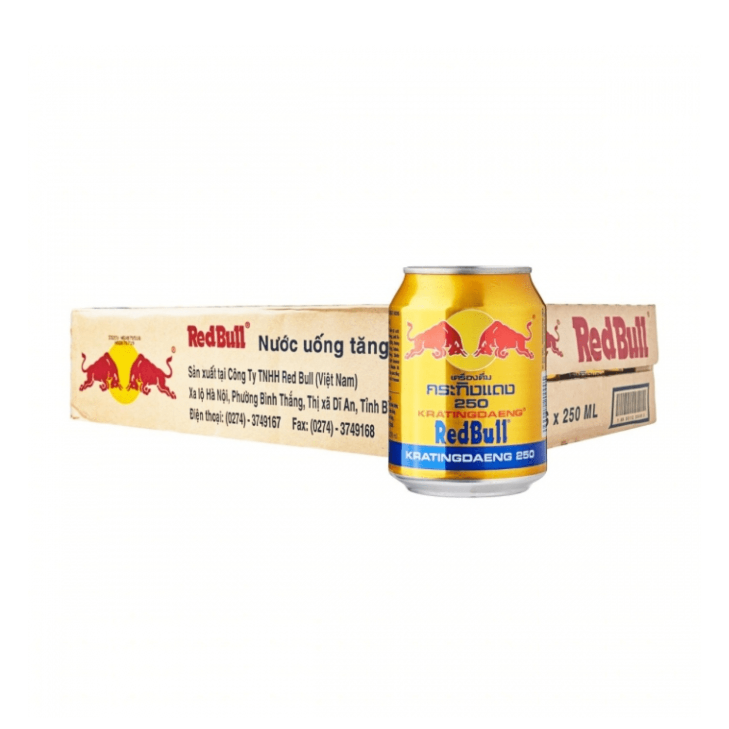 REDBULL Gold 250ML X 24 (CAN) - ABSOLUTE MARTREDBULL Gold 250ML X 24 (CAN)Energy Drinks