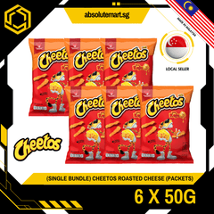 [SINGLE BUNDLE] CHEETOS Cheese Flavour 50G X 6 (PACKETS) - ABSOLUTE MART[SINGLE BUNDLE] CHEETOS Cheese Flavour 50G X 6 (PACKETS)