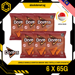 [SINGLE BUNDLE] DORITOS Smoking BBQ 65G X 6 (PACKETS) - ABSOLUTE MART[SINGLE BUNDLE] DORITOS Smoking BBQ 65G X 6 (PACKETS)
