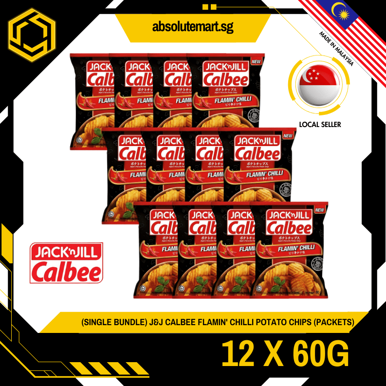 [SINGLE BUNDLE] J&J CALBEE Flamin' Chilli 60G X 12 (PACKETS) - ABSOLUTE MART[SINGLE BUNDLE] J&J CALBEE Flamin' Chilli 60G X 12 (PACKETS)