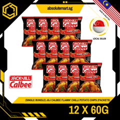 [SINGLE BUNDLE] J&J CALBEE Flamin' Chilli 60G X 12 (PACKETS) - ABSOLUTE MART[SINGLE BUNDLE] J&J CALBEE Flamin' Chilli 60G X 12 (PACKETS)