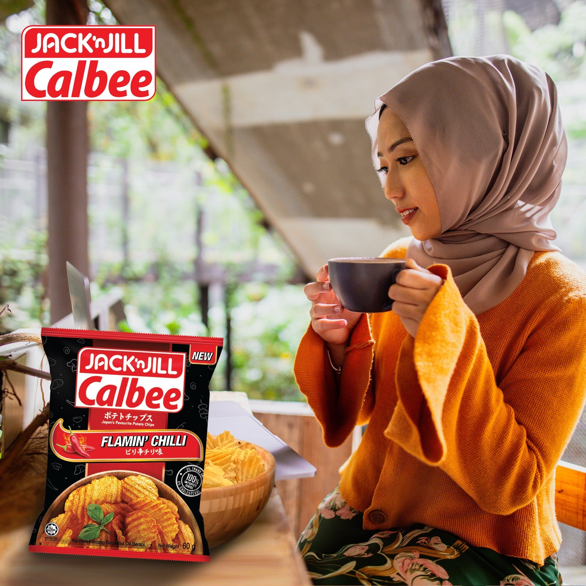 [SINGLE BUNDLE] J&J CALBEE Flamin' Chilli 60G X 12 (PACKETS) - ABSOLUTE MART[SINGLE BUNDLE] J&J CALBEE Flamin' Chilli 60G X 12 (PACKETS)