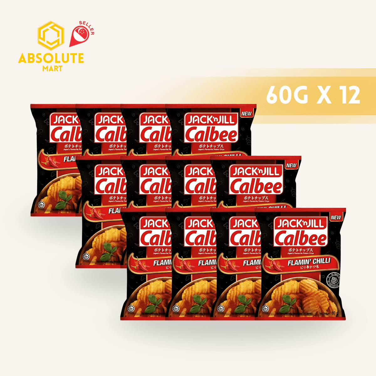 [SINGLE BUNDLE] J&J CALBEE Flamin' Chilli 60G X 12 (PACKETS) - ABSOLUTE MART[SINGLE BUNDLE] J&J CALBEE Flamin' Chilli 60G X 12 (PACKETS)Potato Chips