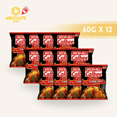 [SINGLE BUNDLE] J&J CALBEE Flamin' Chilli 60G X 12 (PACKETS) - ABSOLUTE MART[SINGLE BUNDLE] J&J CALBEE Flamin' Chilli 60G X 12 (PACKETS)Potato Chips