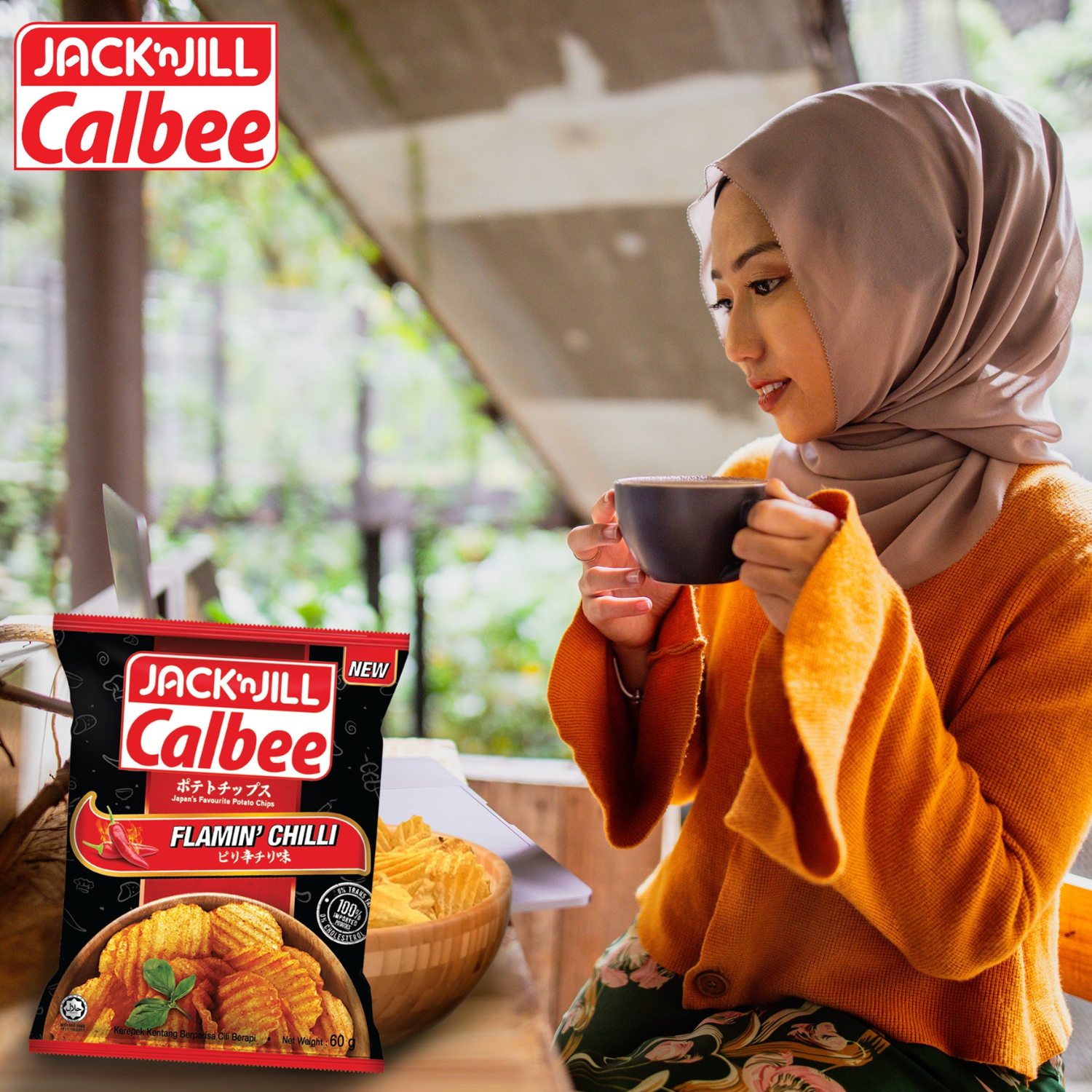 [SINGLE BUNDLE] J&J CALBEE Flamin' Chilli 60G X 12 (PACKETS) - ABSOLUTE MART[SINGLE BUNDLE] J&J CALBEE Flamin' Chilli 60G X 12 (PACKETS)Potato Chips