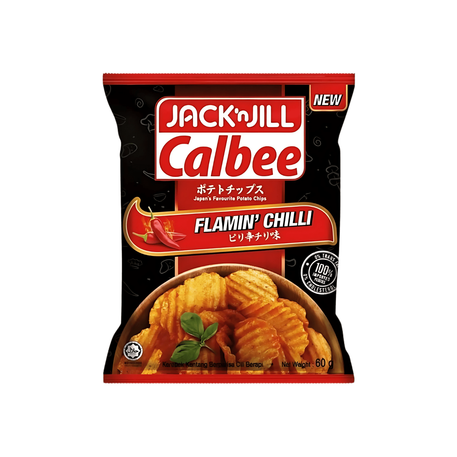 [SINGLE BUNDLE] J&J CALBEE Flamin' Chilli 60G X 12 (PACKETS) - ABSOLUTE MART[SINGLE BUNDLE] J&J CALBEE Flamin' Chilli 60G X 12 (PACKETS)Potato Chips