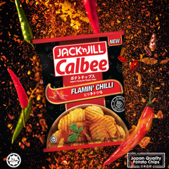 [SINGLE BUNDLE] J&J CALBEE Flamin' Chilli 60G X 12 (PACKETS) - ABSOLUTE MART[SINGLE BUNDLE] J&J CALBEE Flamin' Chilli 60G X 12 (PACKETS)Potato Chips