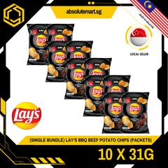 [SINGLE BUNDLE] LAY'S BBQ Beef 31G X 10 (PACKETS) - ABSOLUTE MART[SINGLE BUNDLE] LAY'S BBQ Beef 31G X 10 (PACKETS)