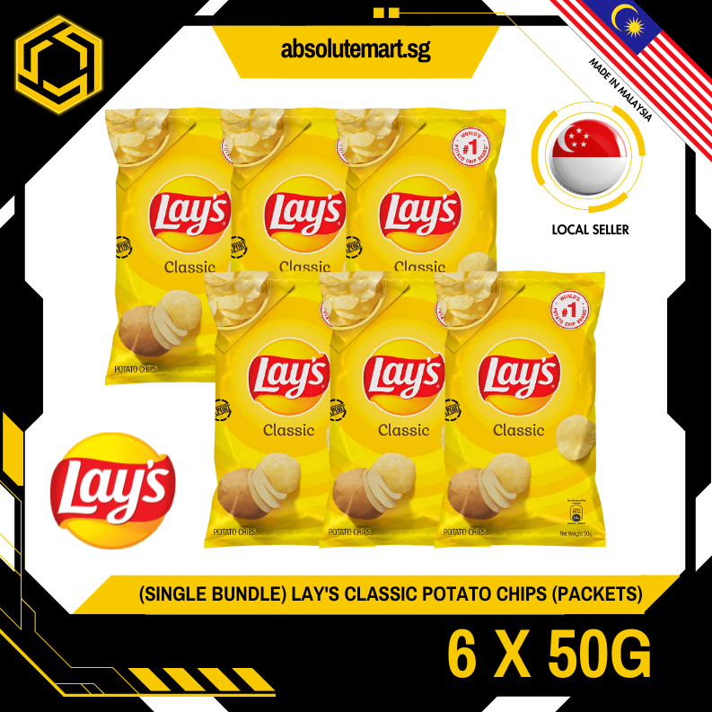 [SINGLE BUNDLE] LAY'S Classic 50G X 6 (PACKETS) - ABSOLUTE MART[SINGLE BUNDLE] LAY'S Classic 50G X 6 (PACKETS)