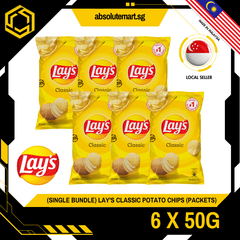 [SINGLE BUNDLE] LAY'S Classic 50G X 6 (PACKETS) - ABSOLUTE MART[SINGLE BUNDLE] LAY'S Classic 50G X 6 (PACKETS)