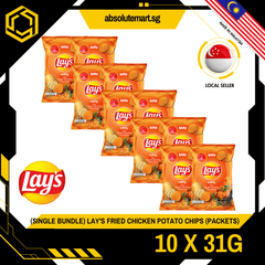 [SINGLE BUNDLE] LAY'S Fried Chicken 31G X 10 (PACKETS) - ABSOLUTE MART[SINGLE BUNDLE] LAY'S Fried Chicken 31G X 10 (PACKETS)