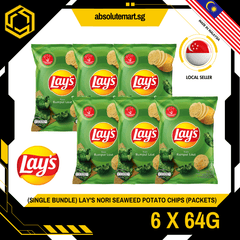 [SINGLE BUNDLE] LAY'S Nori Seaweed 64G X 6 (PACKETS) - ABSOLUTE MART[SINGLE BUNDLE] LAY'S Nori Seaweed 64G X 6 (PACKETS)