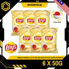 [SINGLE BUNDLE] LAY'S Salted Egg 50G X 6 (PACKETS) - ABSOLUTE MART[SINGLE BUNDLE] LAY'S Salted Egg 50G X 6 (PACKETS)